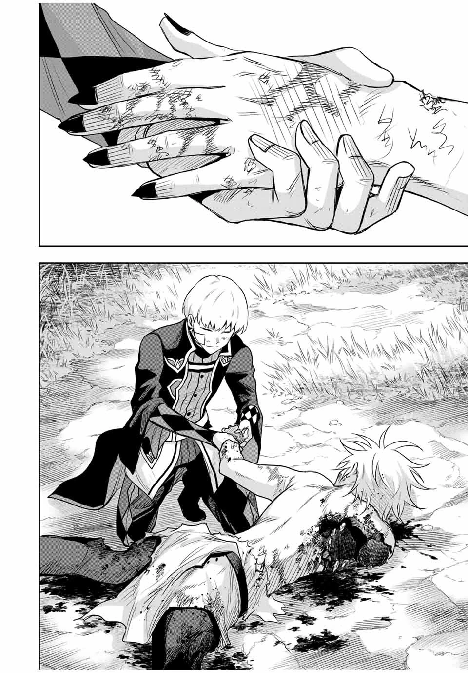 味方が弱すぎて補助魔法に徹していた宮廷魔法師、追放されて最強を目指す 第119話 - 16