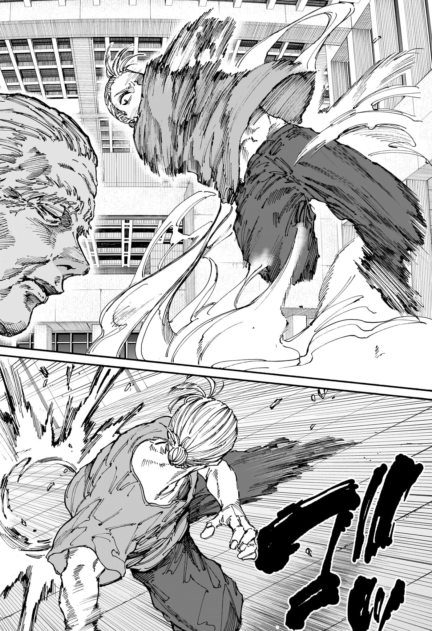 SAKAMOTO-サカモト- 第164話 - 12