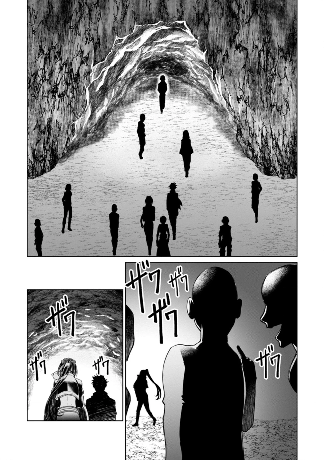 騙され裏切られ処刑された私が……誰を信じられるというのでしょう? 第13話 - 7