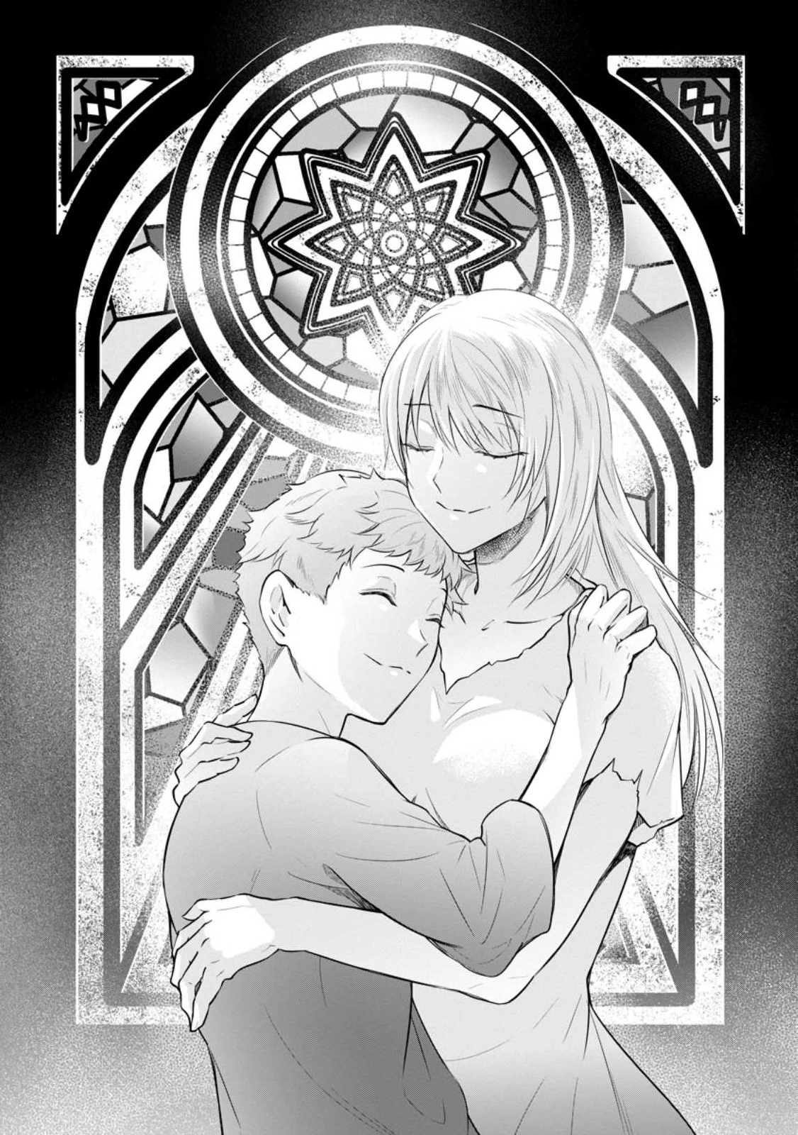 騙され裏切られ処刑された私が……誰を信じられるというのでしょう? 第21話 - 2