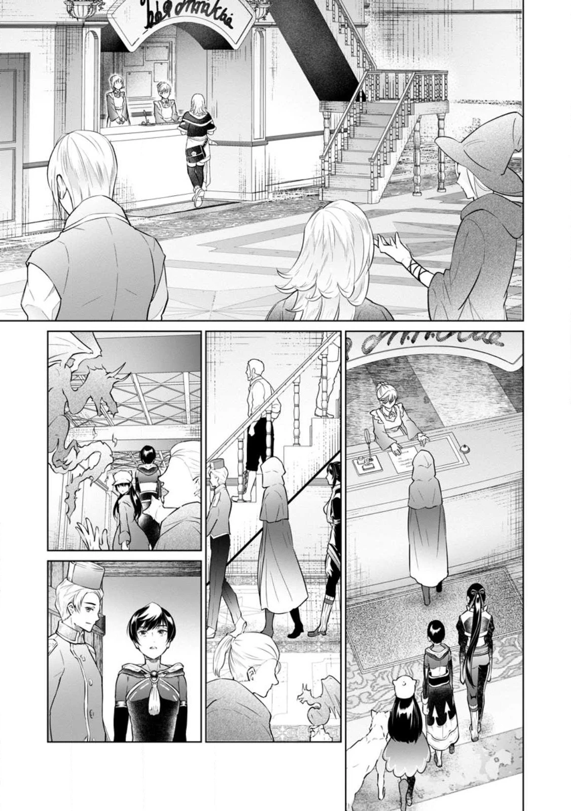 騙され裏切られ処刑された私が……誰を信じられるというのでしょう? 第27話 - 5