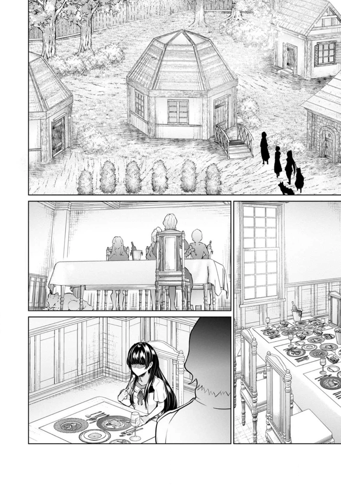 騙され裏切られ処刑された私が……誰を信じられるというのでしょう? 第27話 - 6