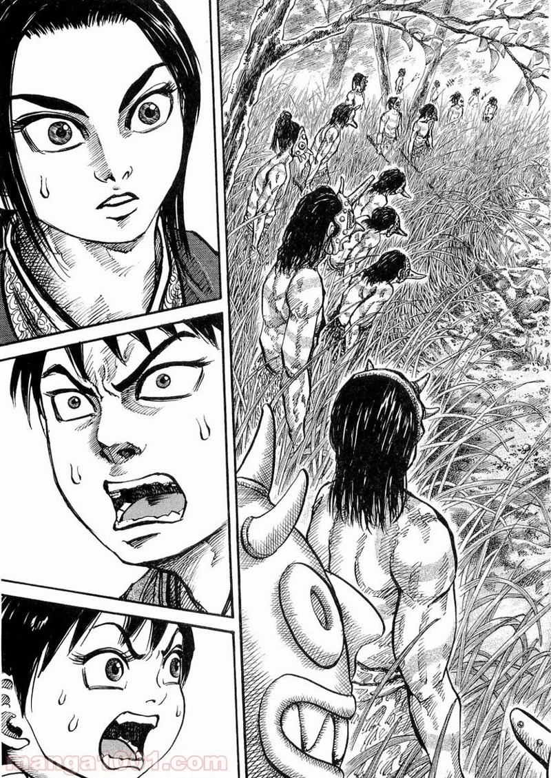 キングダム 第17話 - 9