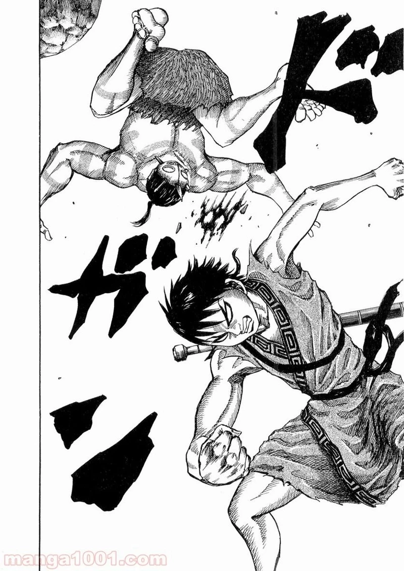 キングダム 第18話 - 5