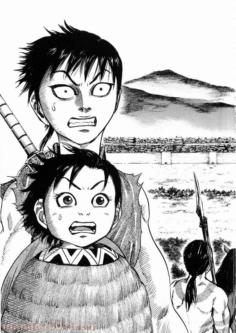 キングダム　漫画 キングダム 第26話 を早く読む - raw1001 - 漫画ロウ, mangaraw