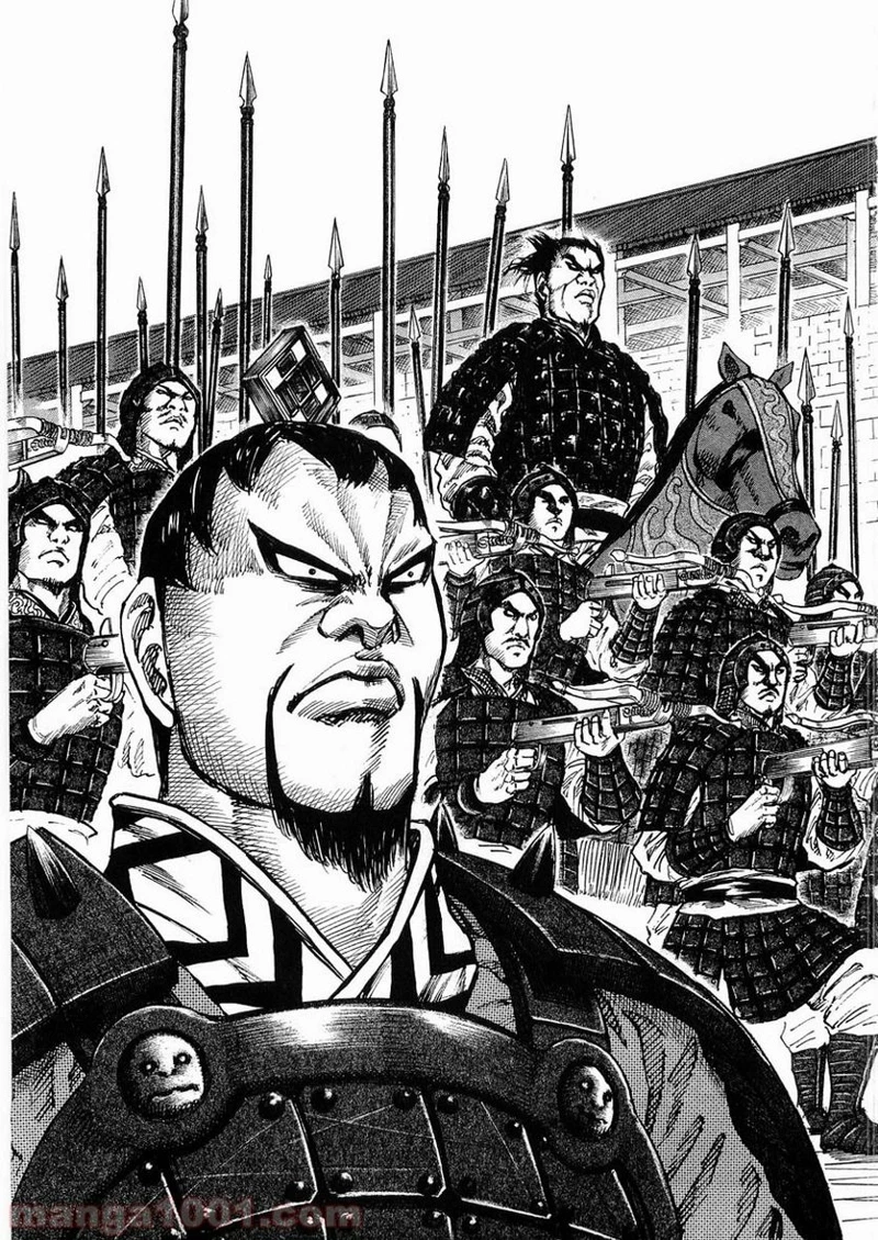 キングダム 第30話 - 13