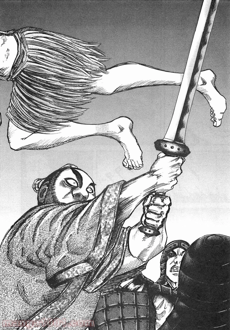 キングダム 第32話 - 16