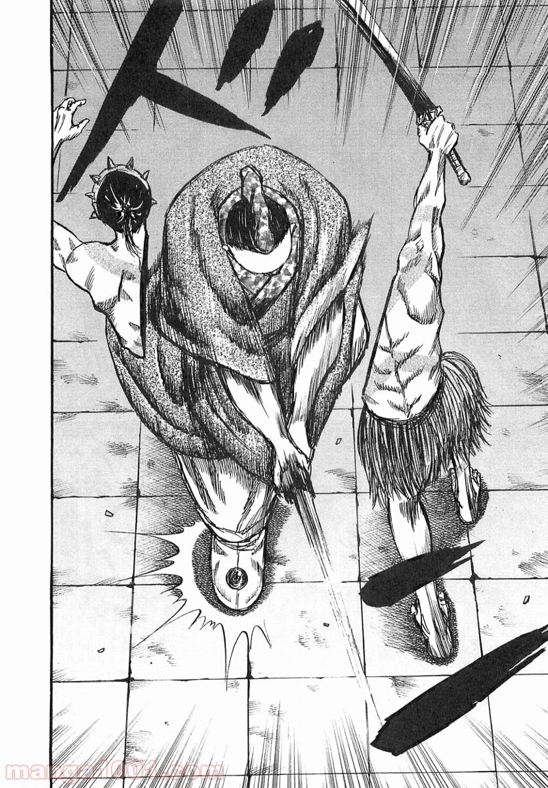 キングダム 第33話 - 4