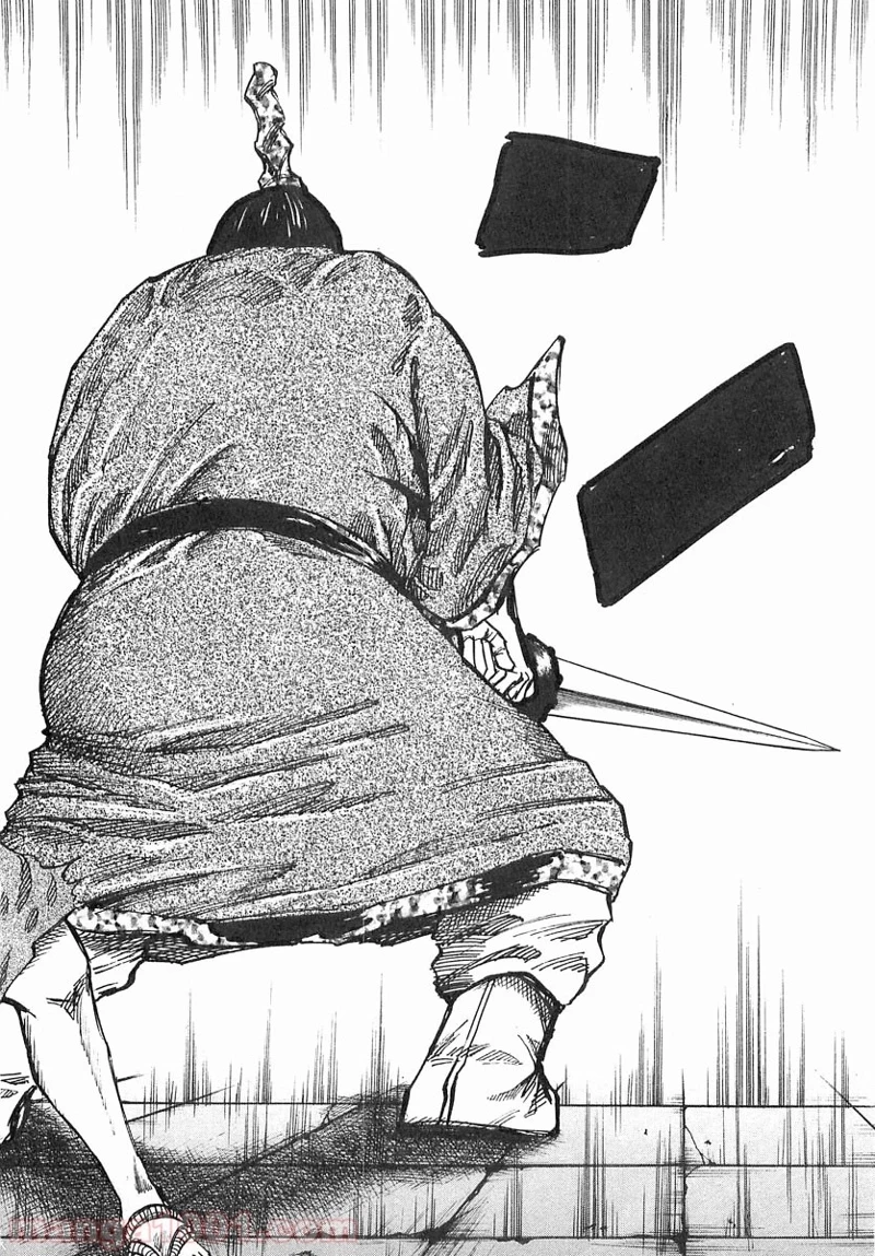 キングダム 第35話 - 14