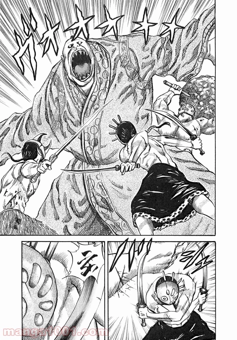 キングダム 第38話 - 17