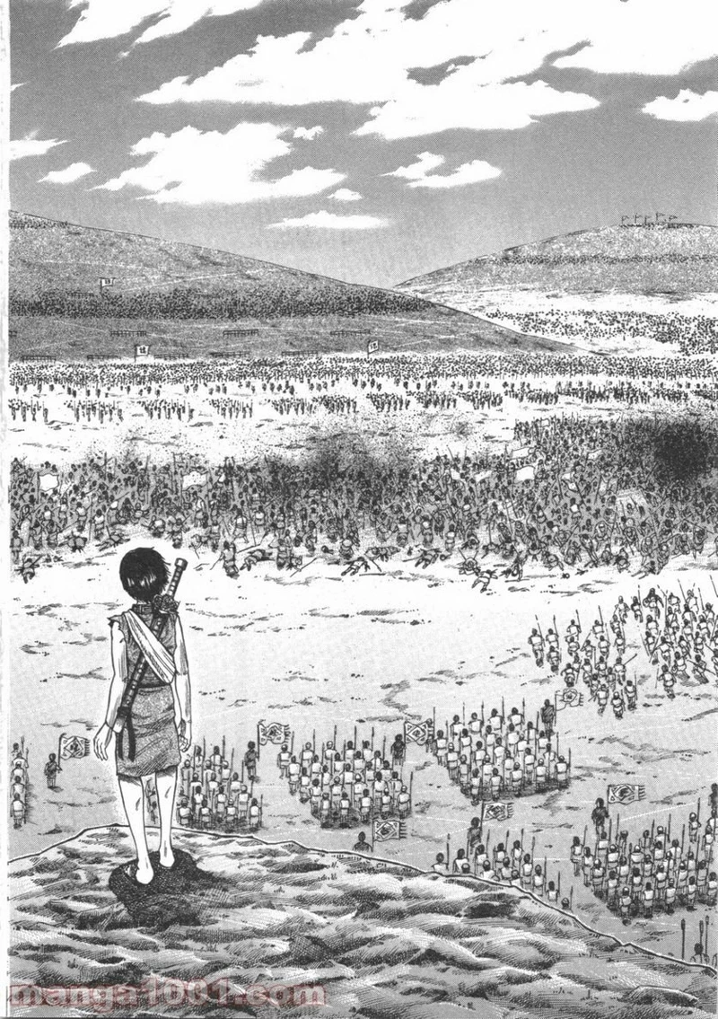 キングダム 第52話 - 16