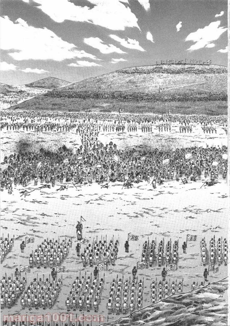 キングダム 第52話 - 17