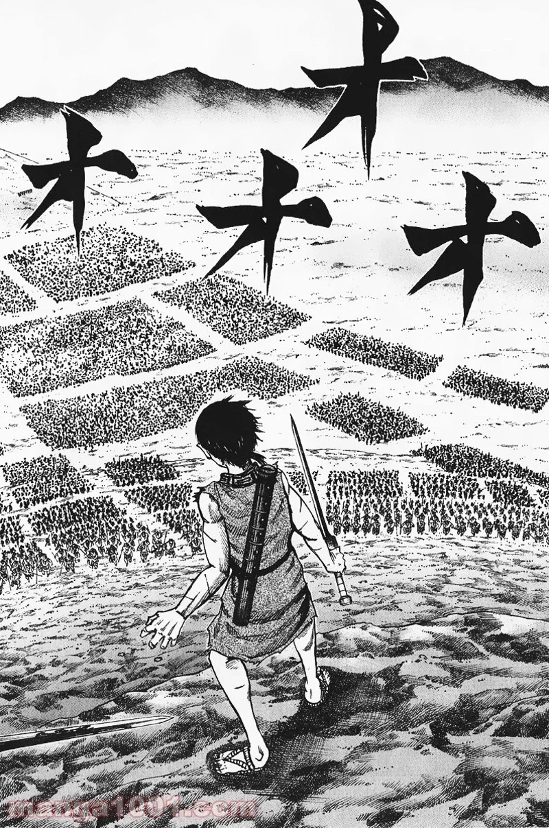 キングダム 第64話 - 15