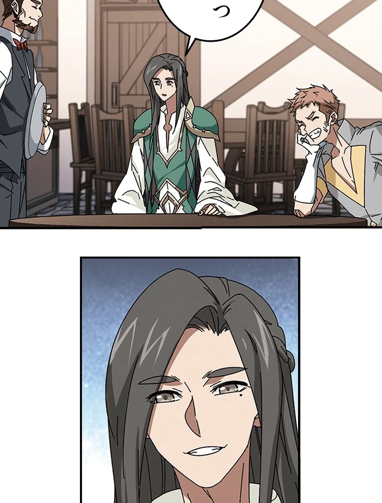 仕方なく接近戦型魔導師として無双します 第138話 - 41
