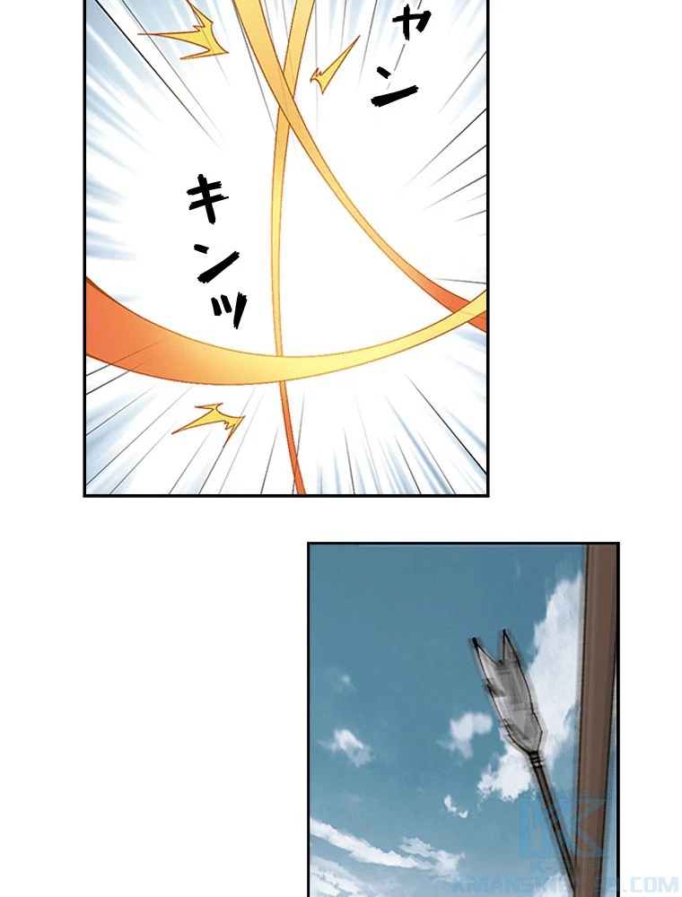 仕方なく接近戦型魔導師として無双します 第162話 - 19