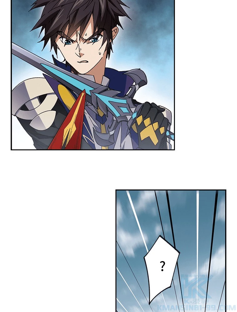 仕方なく接近戦型魔導師として無双します 第179話 - 4