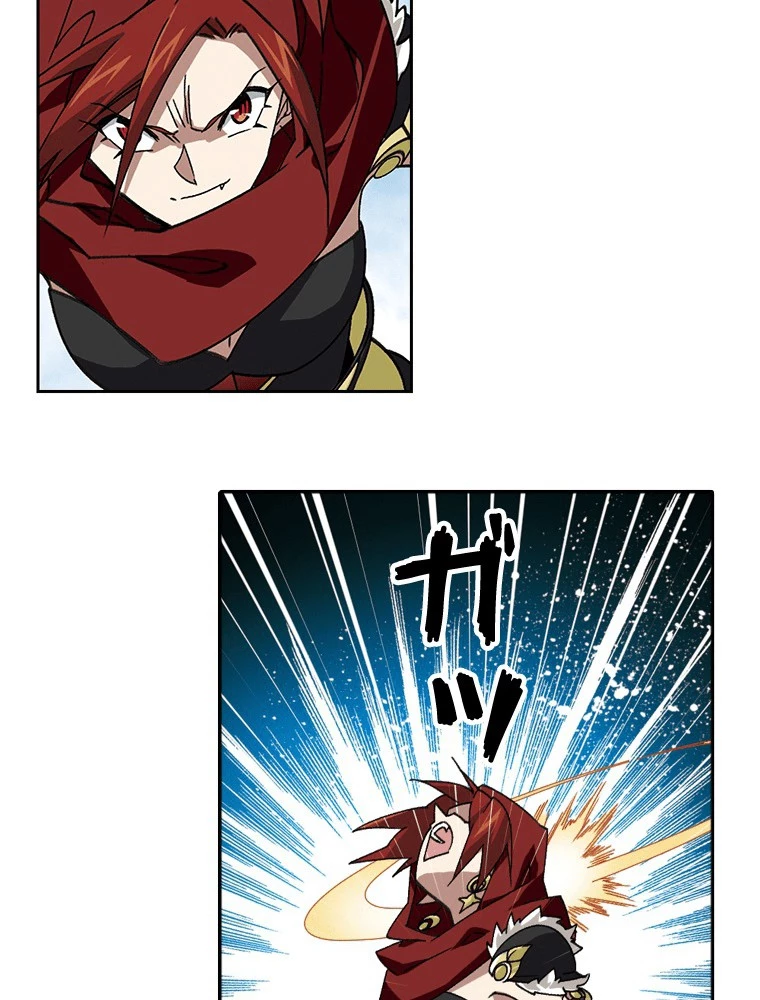 仕方なく接近戦型魔導師として無双します 第179話 - 9