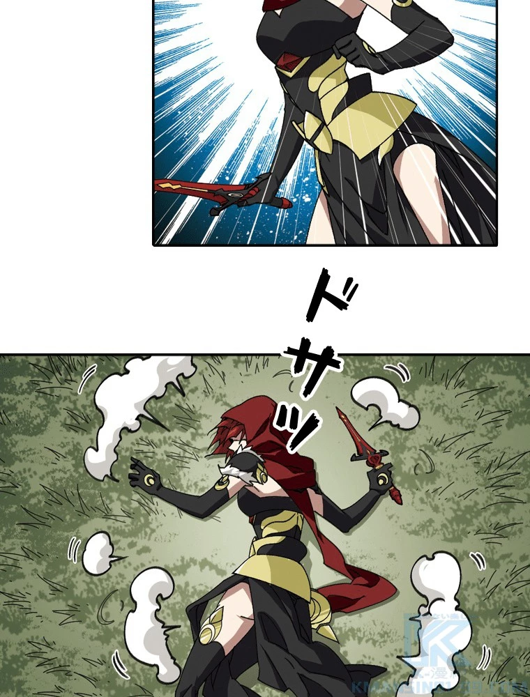 仕方なく接近戦型魔導師として無双します 第179話 - 10