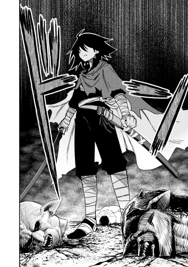 黒猫の剣士 ～ブラックなパーティを辞めたらS級冒険者にスカウトされました。今さら「戻ってきて」と言われても「もう遅い」です～ 第6話 - 8