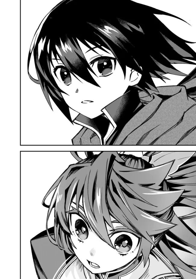 黒猫の剣士 ～ブラックなパーティを辞めたらS級冒険者にスカウトされました。今さら「戻ってきて」と言われても「もう遅い」です～ 第13話 - 16