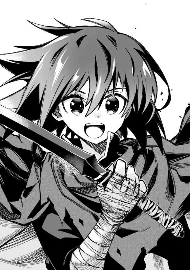 黒猫の剣士 ～ブラックなパーティを辞めたらS級冒険者にスカウトされました。今さら「戻ってきて」と言われても「もう遅い」です～ 第13話 - 20