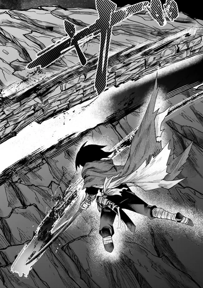 黒猫の剣士 ～ブラックなパーティを辞めたらS級冒険者にスカウトされました。今さら「戻ってきて」と言われても「もう遅い」です～ 第17話 - 14