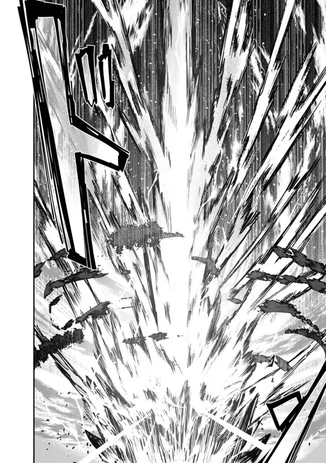 黒猫の剣士 ～ブラックなパーティを辞めたらS級冒険者にスカウトされました。今さら「戻ってきて」と言われても「もう遅い」です～ 第18話 - 2