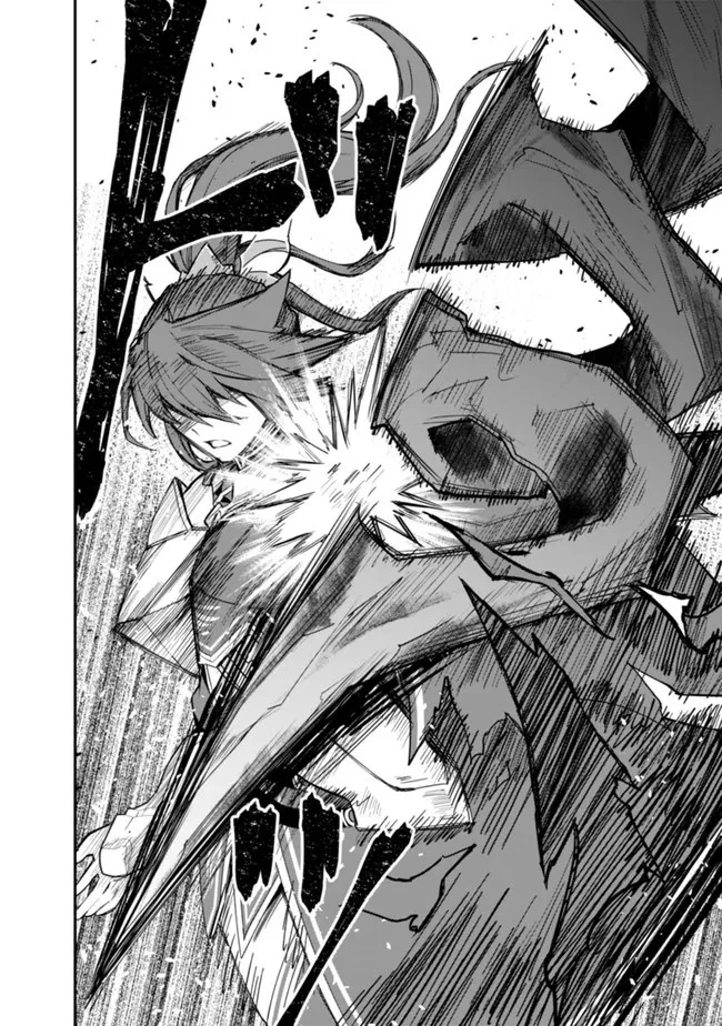 黒猫の剣士 ～ブラックなパーティを辞めたらS級冒険者にスカウトされました。今さら「戻ってきて」と言われても「もう遅い」です～ 第18話 - 16