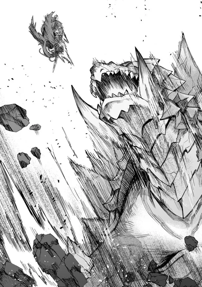 黒猫の剣士 ～ブラックなパーティを辞めたらS級冒険者にスカウトされました。今さら「戻ってきて」と言われても「もう遅い」です～ 第18話 - 21