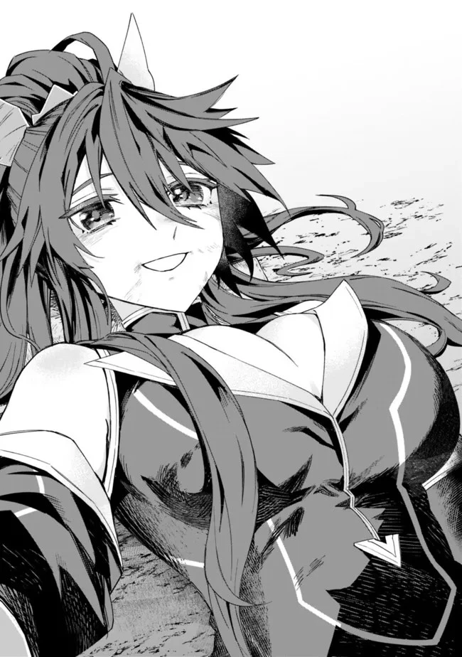 黒猫の剣士 ～ブラックなパーティを辞めたらS級冒険者にスカウトされました。今さら「戻ってきて」と言われても「もう遅い」です～ 第21話 - 8