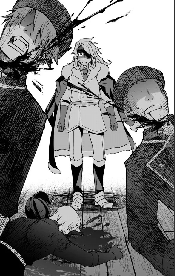 黒猫の剣士 ～ブラックなパーティを辞めたらS級冒険者にスカウトされました。今さら「戻ってきて」と言われても「もう遅い」です～ 第33話 - 5