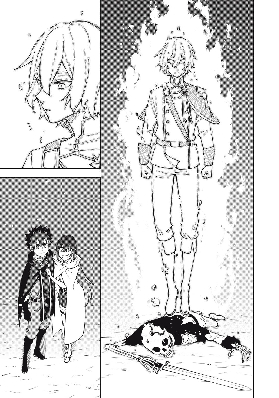 Ｓランクパーティから解雇された【呪具師】～『呪いのアイテム』しか作れませんが、その性能はアーティファクト級なり……！～ 第10.2話 - 9