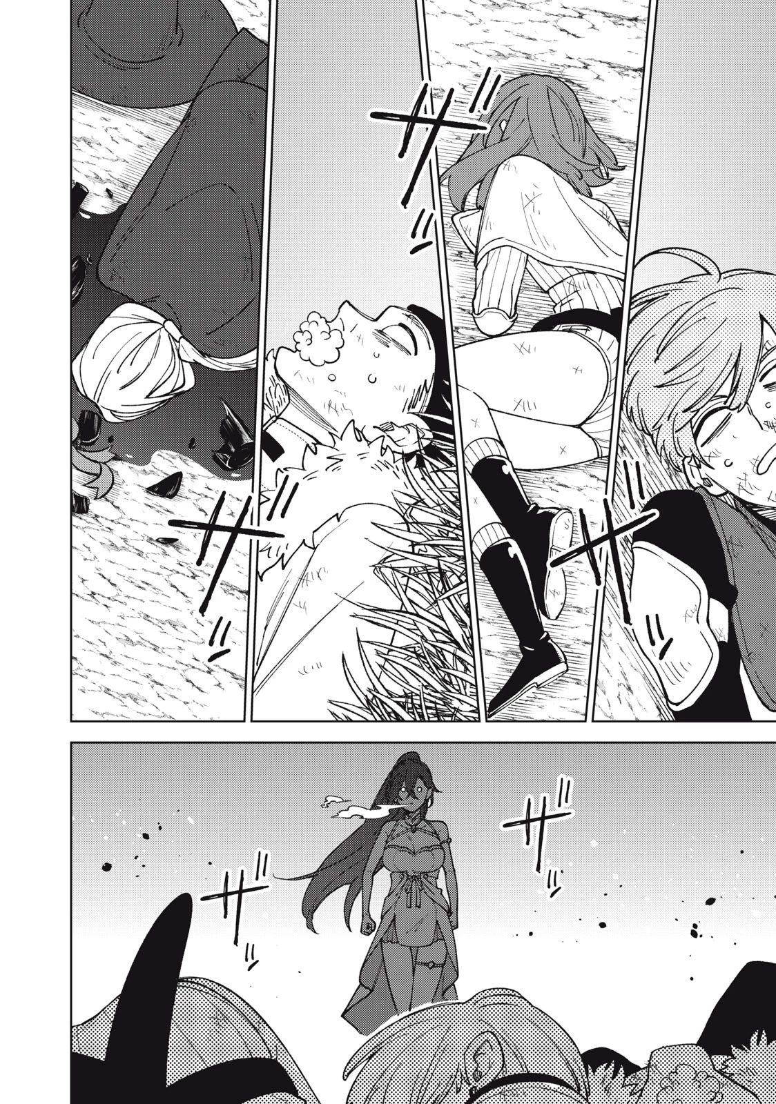 Ｓランクパーティから解雇された【呪具師】～『呪いのアイテム』しか作れませんが、その性能はアーティファクト級なり……！～ 第25.3話 - 4