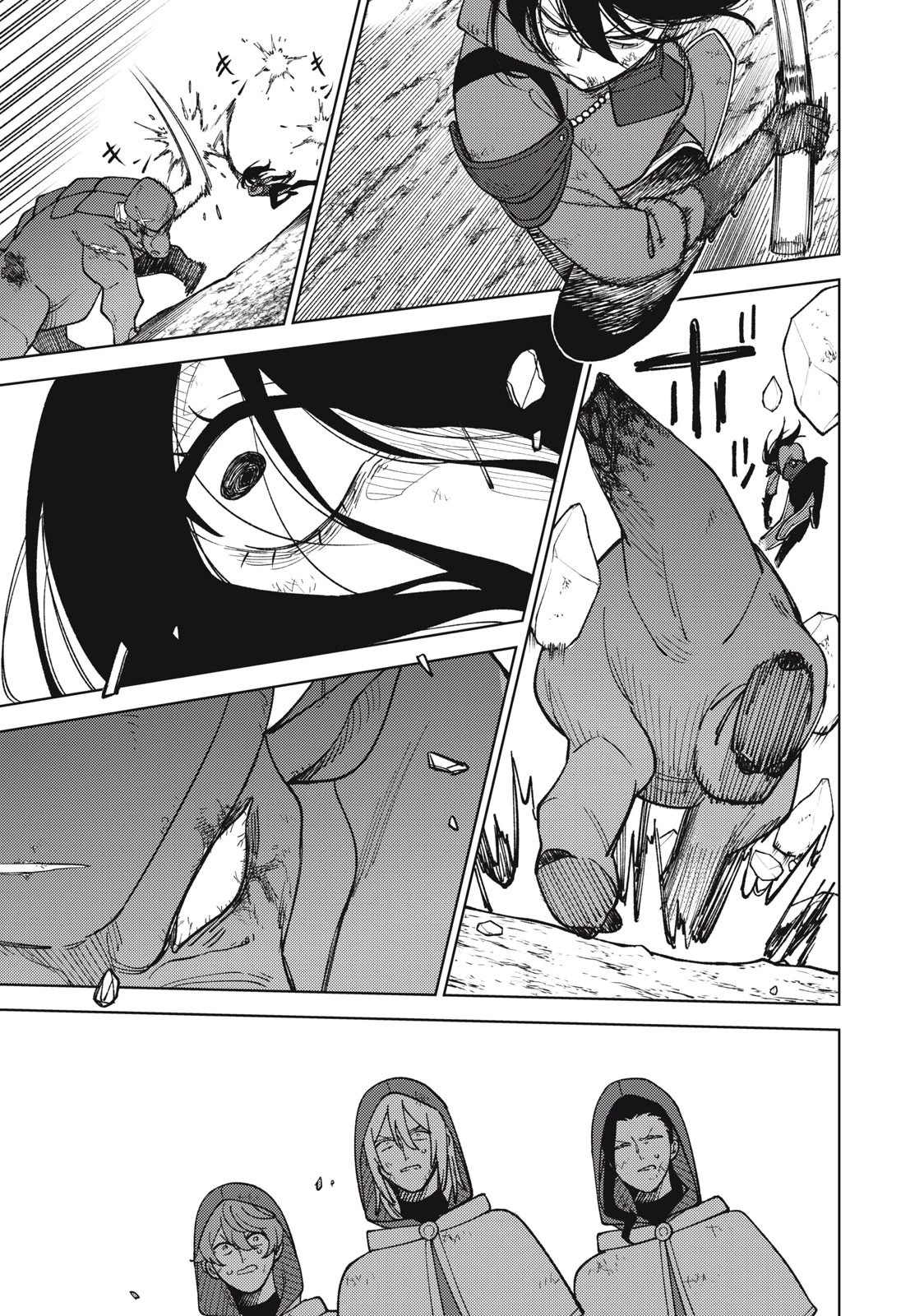 Ｓランクパーティから解雇された【呪具師】～『呪いのアイテム』しか作れませんが、その性能はアーティファクト級なり……！～ 第27.1話 - 1