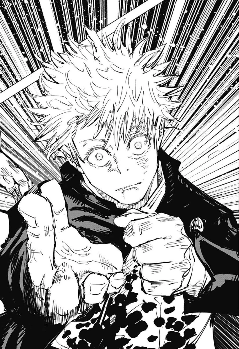 呪術廻戦 第75話 - 14