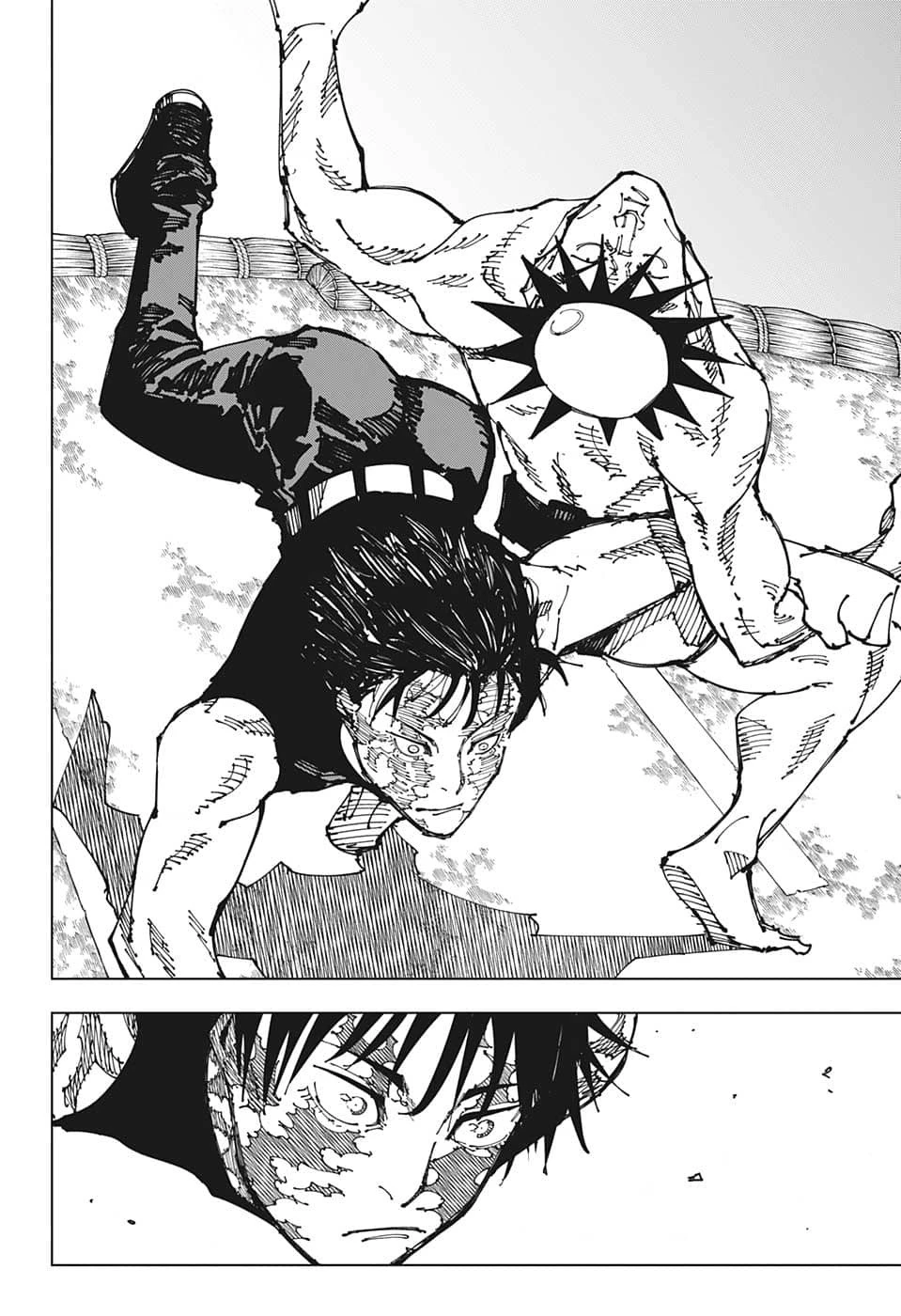 呪術廻戦 第196話 - 8