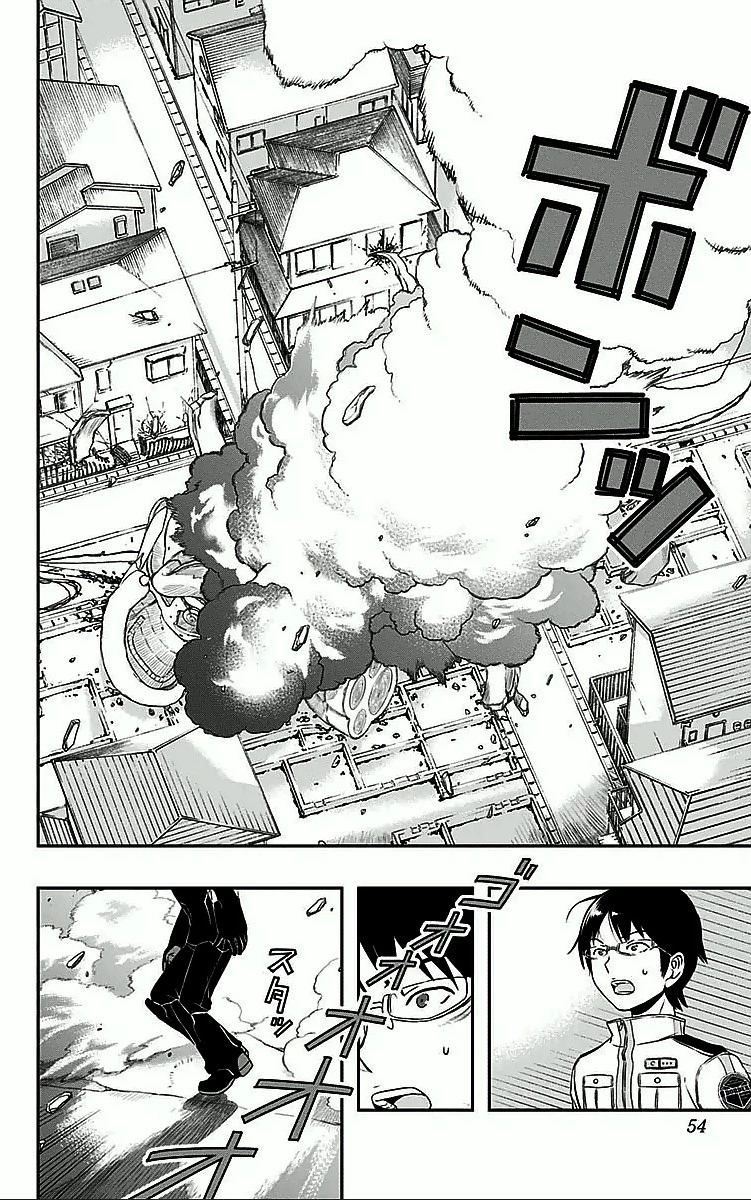 ワールドトリガー 第1話 - 50