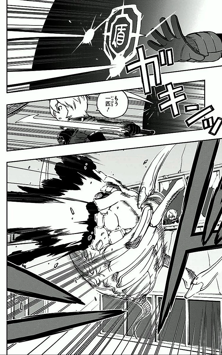 ワールドトリガー 第5話 - 12