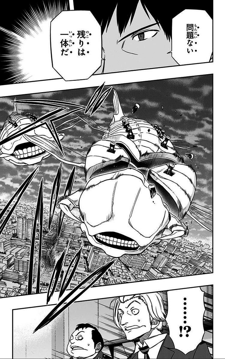 ワールドトリガー 第48話 - 5