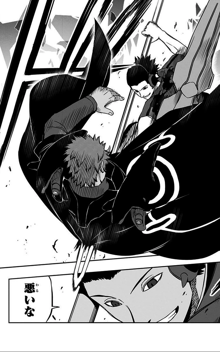 ワールドトリガー 第60話 - 19