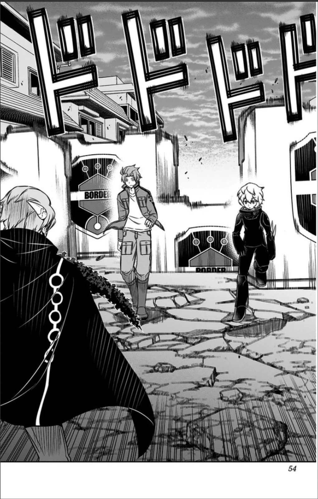 ワールドトリガー 第64話 - 8