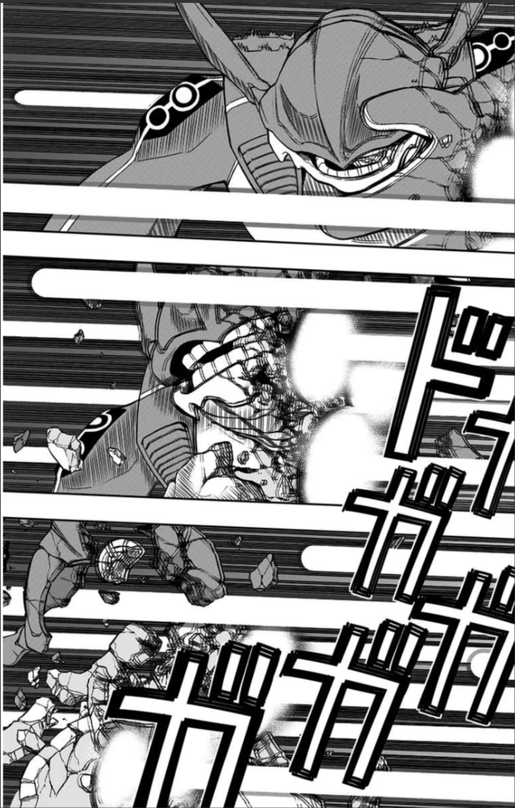 ワールドトリガー 第67話 - 17