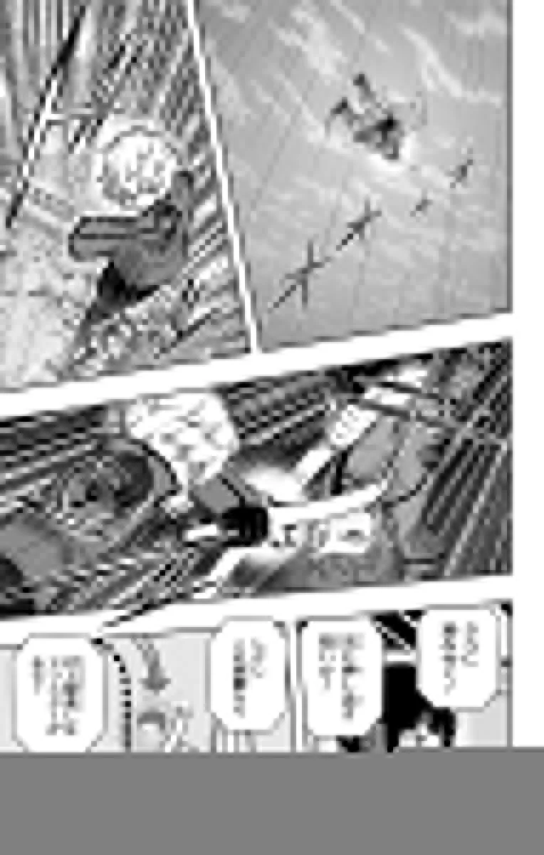 ワールドトリガー 第101話 - 14