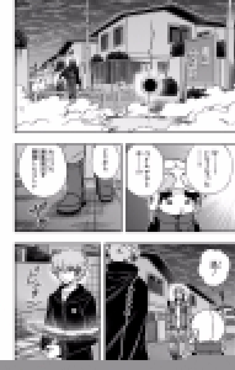 ワールドトリガー 第135話 - 11