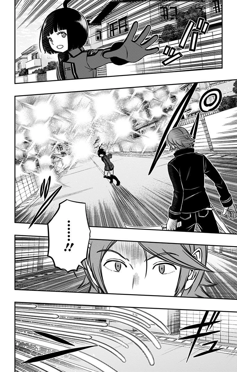 ワールドトリガー 第156話 - 12