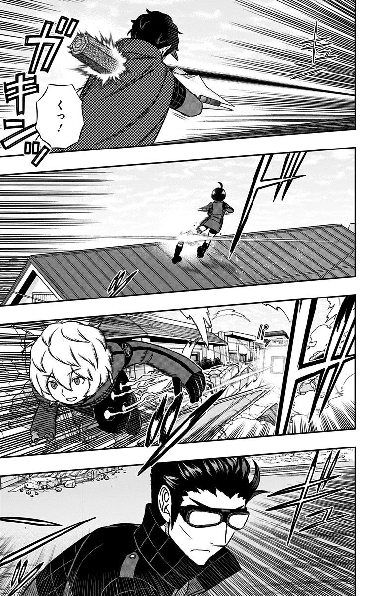 ワールドトリガー 第158話 - 5