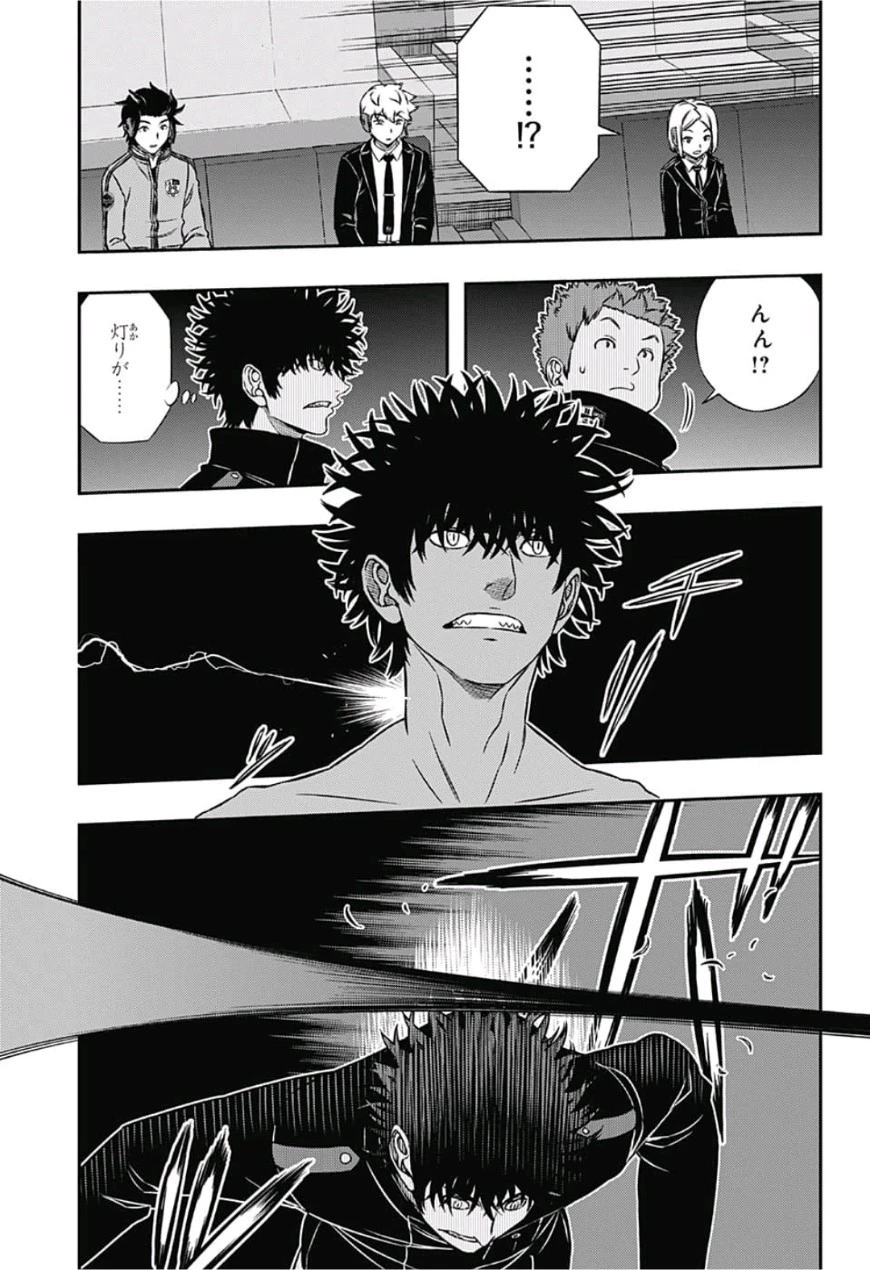 ワールドトリガー 第169話 - 7