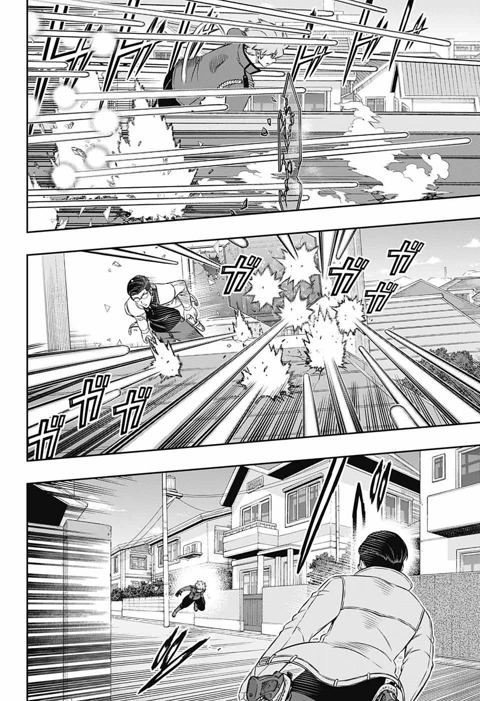 ワールドトリガー 第186話 - 14