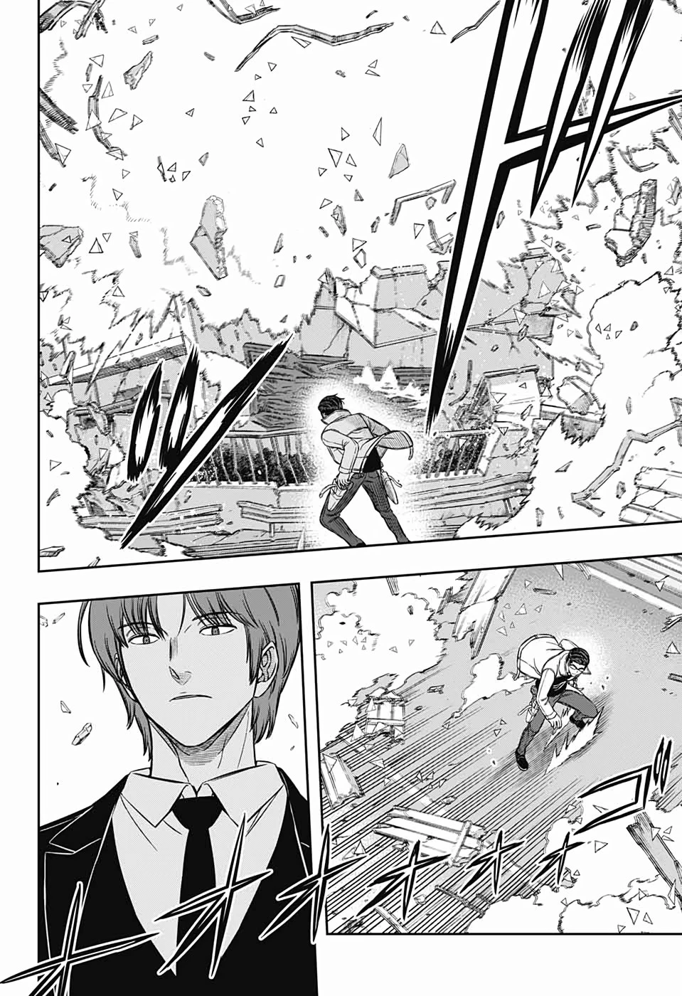 ワールドトリガー 第191話 - 10