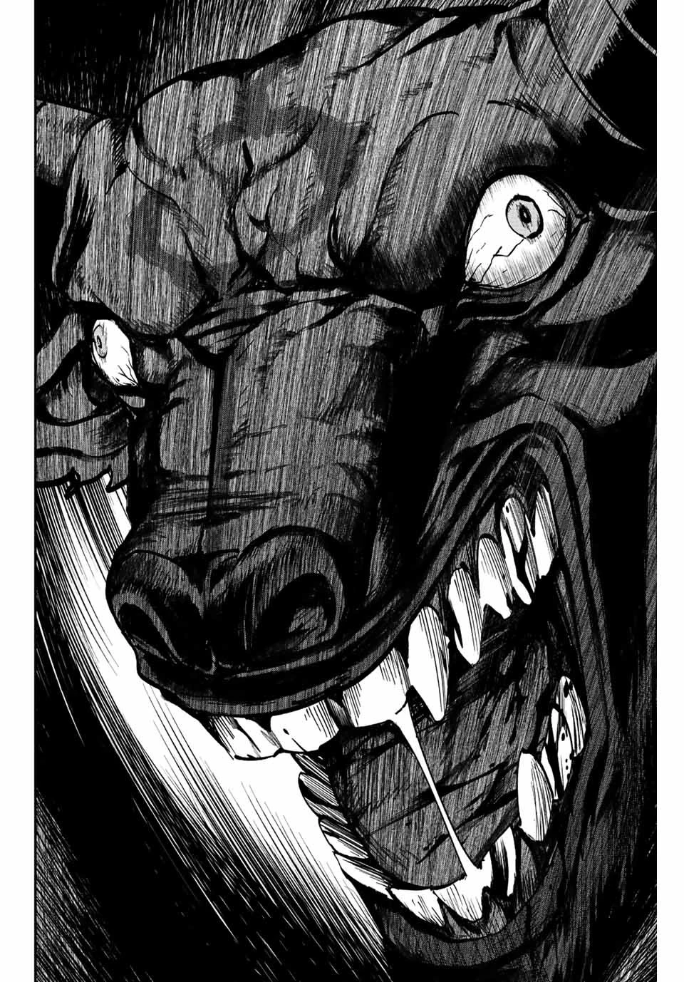 この世界がいずれ滅ぶことを、俺だけが知っている 〜モンスターが現れた世界で、死に戻りレベルアップ〜 第1話 - 18